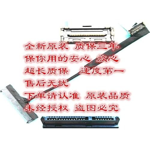 New original hdd cable for ACER ASPIRE 7 A715-71G A715-71NC C7MMH Type 2 cable Hard disk driver cable connector DC02002T400