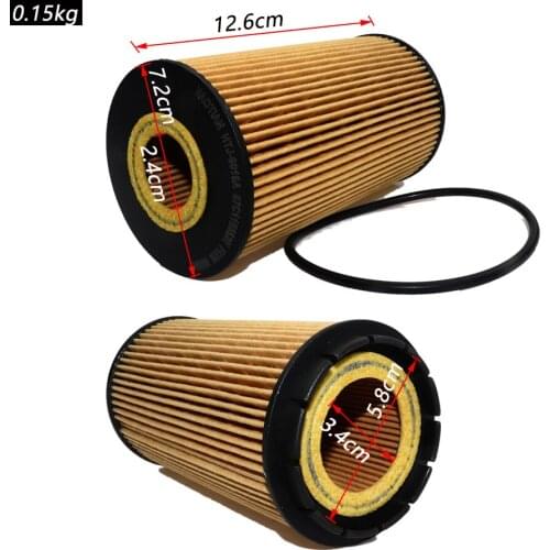 Car Oil Filter 07C115562E Fit For Audi A8L quattro 2002 2003 2004 2005 2006 2007 2008 2009 2010 2011 2012 2013 2014 2015 2016