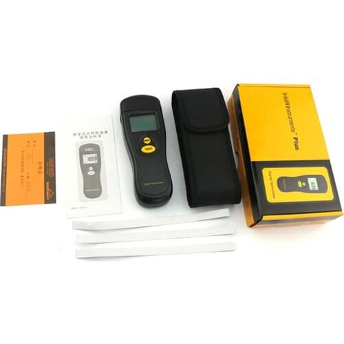 Digital Tachometer Rotational Speed Meter RPM Tester Photoelectric Speedometer