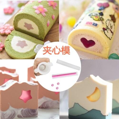 DIY Cake Mold Christmas Tree Dolphin Moon Love Cat Silicone Tube Mold Cake Roll Sandwich Mold Soap Tube Mould Various Styles