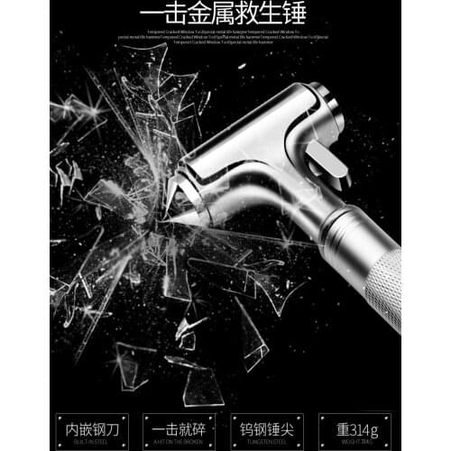 Glass Breaker Window Hammer Metal Car Safety Hammer Hard Head Seat Belt Cutter Aluminium Alloy Emergecy Escape Tool