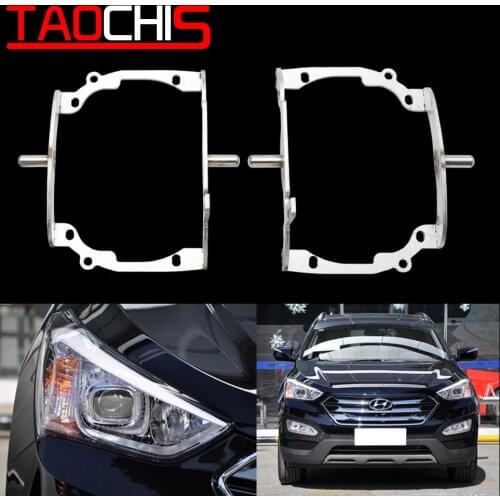 TAOCHIS Car Styling adapter frame Headlight Transition for Hyundai Grand SantaFE Hella 3R G5 5 Projector lens