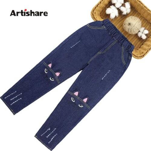 Artishare Ripped Jeans For Girls