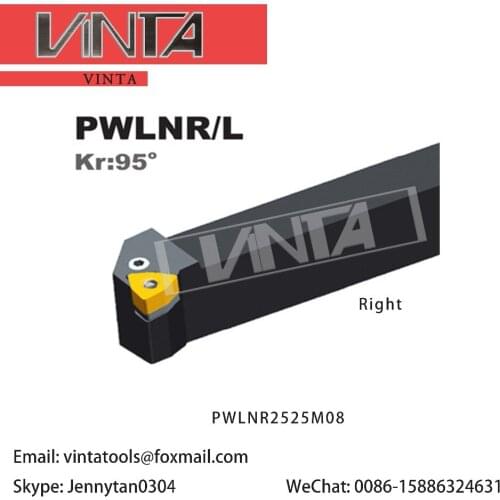 Free shippping CNC carbide external turning tools 95 degree PWLNR2525M08 PWLNL2525M08 turning tool holder