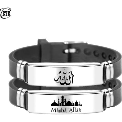Middle East Muslim Stainless Steel Silicone Anti-Fatigue Energy Bracelet Islamic Jewelry Accessories Adjustable Mens Bracelet