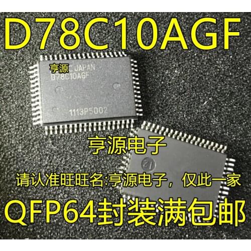 D78C10AGF UPD78C10AGF QFP-64