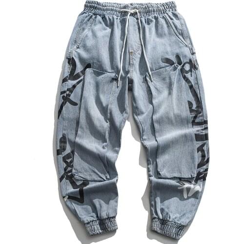 Creative Patchwork Print Denim Jeans Joggers Men Trousers Streetwear Harajuku Oversize Elastic Waist Pant Man Hip Hop Loose Blue