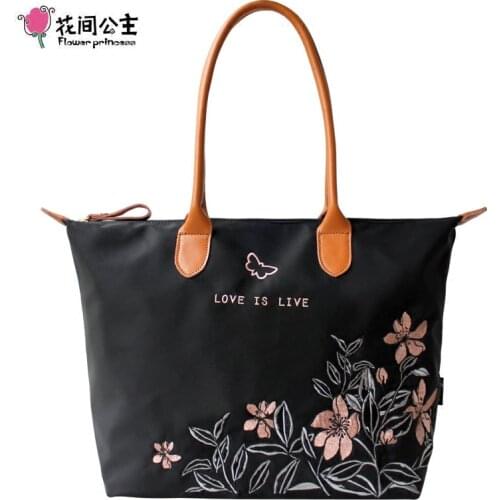 Flower Princess Hobo Bags