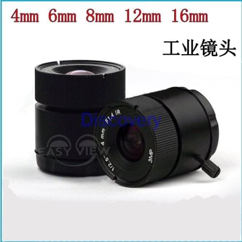 HD 4mm 6mm 8mm 12mm 16mm Industrial Lens CS Interface Industrial Camera Lens