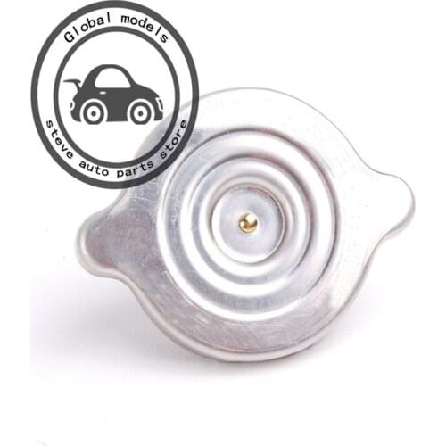 Expansion Tank Cap for Mercedes Benz W140 S280 S300 S320 S350 S400 S420 S500 S600 A1245000406
