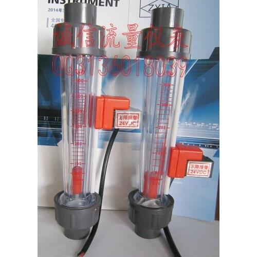 LZS-15BJ upper / lower limit alarm plastic float water meter / liquid flowmeter