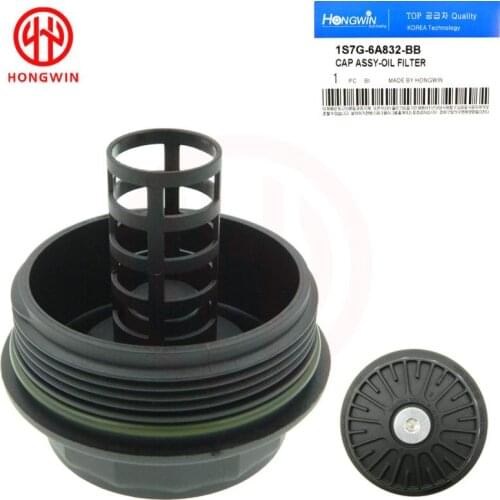 Genuine ON.:1S7G-6A832-BB New Engine Oil Filter Housing Cap Assembly For MMONDEO II III GALAXY S-MAX (WA6) 2.3 MPV 2007-2015