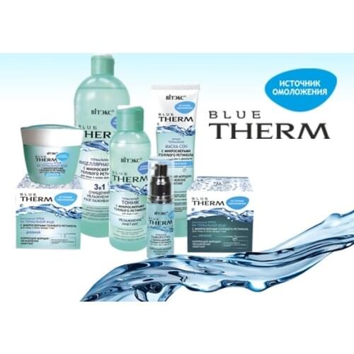 Витекс Sets Of Face Creams