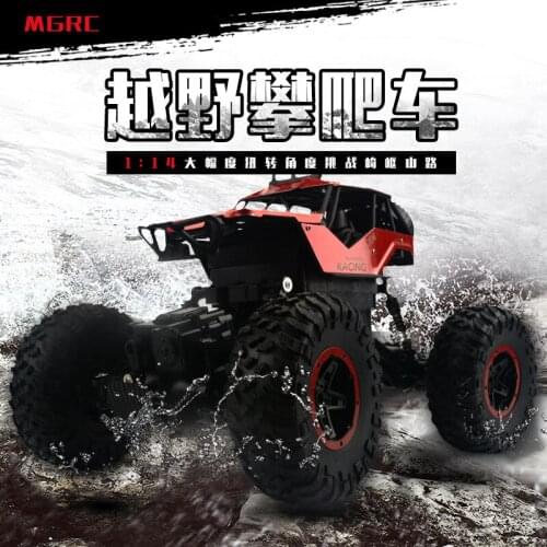 2019 Childrens four-wheel drive RC Rock Off-Road RC Car Racing Vehicle Crawler 2.4g charging 1:14 RC Car toy model