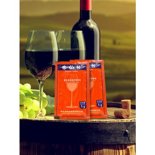 5g Wine Yeast Home Brewing Saccharomyces Cerevisiae Wine Yeast Fruit Wine Yeast Home Brewed Red Wine Starter Kitchen Supplies