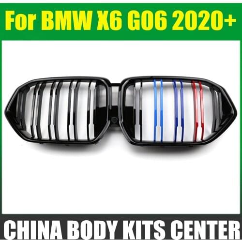 ABS Double Slats 2020+ Fashion Three Color New Front Double Line Car Grille For Bmw X6 G06