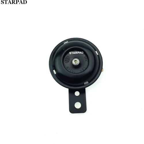 STARPAD for Motorcycle electric horn 6v 1.5a waterproof type horn cross-country mountain bike bicycle horn refit electric horn