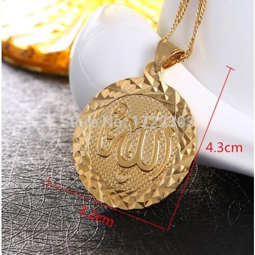 Bangrui Men allah gold pendant necklace link chain round fashion pendant necklace middle east jewelry charm Islam Gift & Jewelry