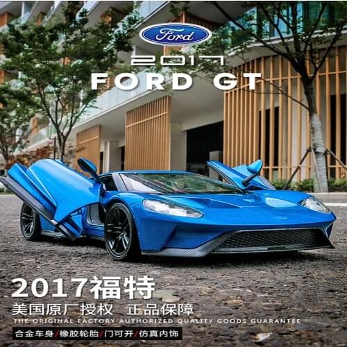 WELLY 1:24 Ford GT Simulation Alloy Car Model Car Decoration Personality Decoration Super Running Model Kids Toys Collection