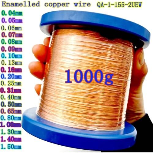 1000g/roll 1kg/roll 0.13 0.25 0.5 QA Enameled Copper Wire Magnetic Wire For Inductance Coil Relay Electric Meter Coil Winding