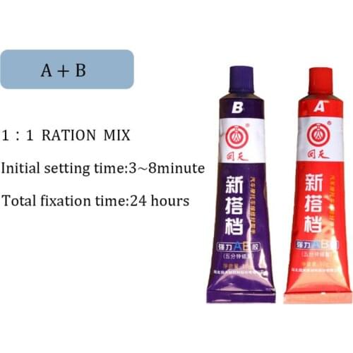 10/4/2 PCS AB Super Glue Machine Metal Casting Repair Glue Caulk Quick-drying Acrylic Structural Adhesive Strong Sealant TSLM1