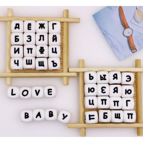 Kovict 10pcs Russian Silicone Letters Beads 12mm Baby Teething DIY Pendant Necklace Teether Childrens Products