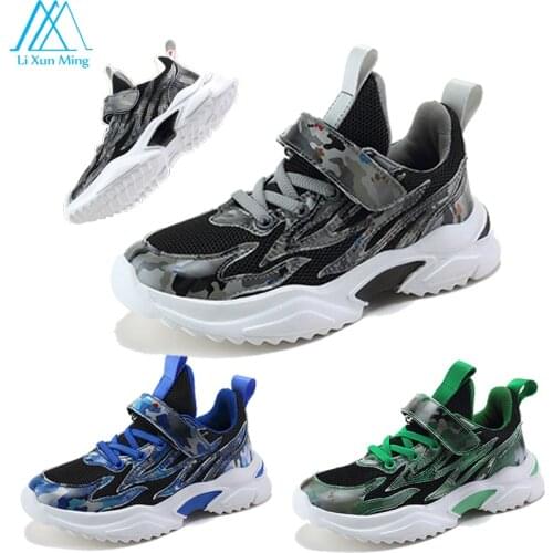 Double Net New Casual Sports Shoes Breathable Childrens Tennis Sports Shoes Fashionable Lightweight Comfortable Walking Shoes