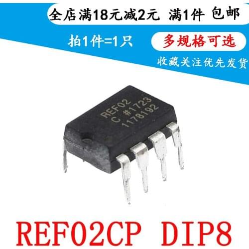 New ref02cp ref02c voltage reference plug-in dip-8