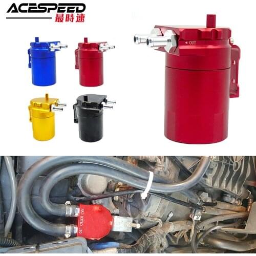 Universal 300ml Aluminum Baffled Car Oil Catch Tank Can Reservoir Oil Catch Tank Cans