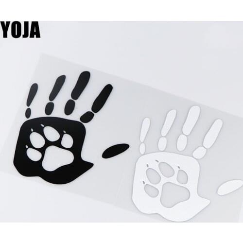 YOJA 15.1X18.1CM Palm And Animal Paw Prints Pattern Vinyl Decals Creative Car Sticker ZT4-0227