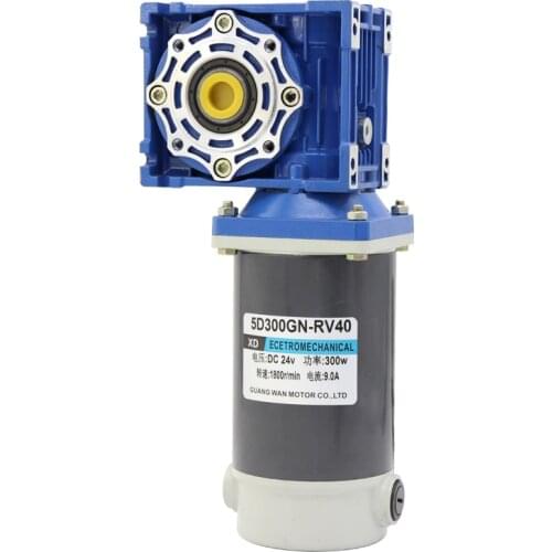 300W DC Geared Motor NMRV Transmission Motor 12V Geared Motor 24V Worm Brush Permanent Magnet IE 1 Cn(origin) CCC,CE N.m