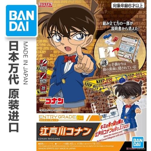 Transformation MFT MF21 Machine Dinosaur Flying Standard Darts Small Scale Metallic Collectors Edition