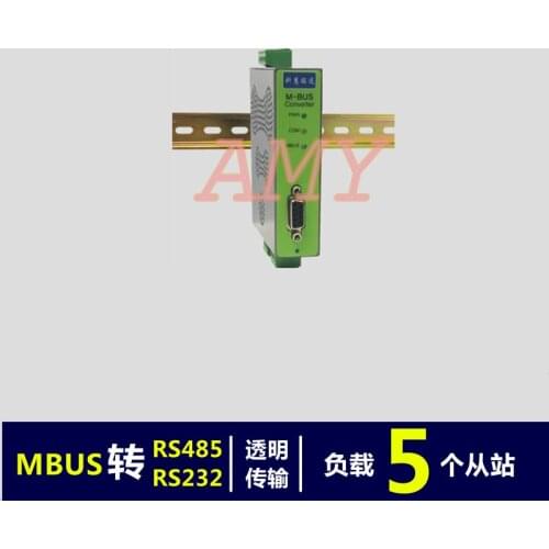MBUS/M-BUS to RS232/485 converter (5 load) KH-CM-M5