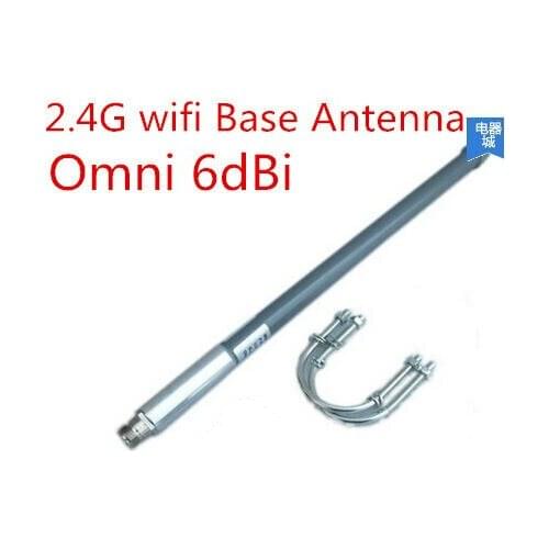 2.4G wifi router omni fiberglass base antenna long range wifi signal receiving roof aerial