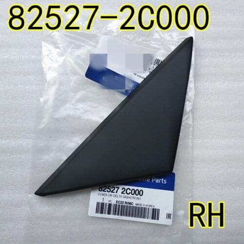 Door Sash Outer LH RH for hyundai Tiburon Coupe 2002-2008 825172C000 825272C000 Rear mirror outer triangle