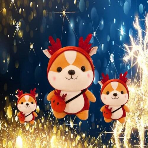 Real Life Plush Turn Into A Squirrel Doll Plush Toy To Accompany For Childrens Birthday Gift Classic Toys