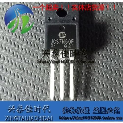 Original new 5pcs/ JCS7N60F 7A600V TO-220F