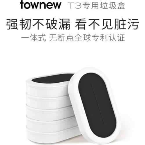 Xiaomi Townew T3 (6 Pcs) Recyclable Refill Ring Replacement Cassettes Garbage bags For Smart Trash Can