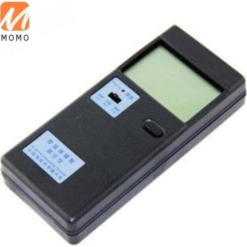 Electromagnetic Radiation Detector Pregnant Women Radiation Measuring Instrument Electromagnetic Radiation Testing