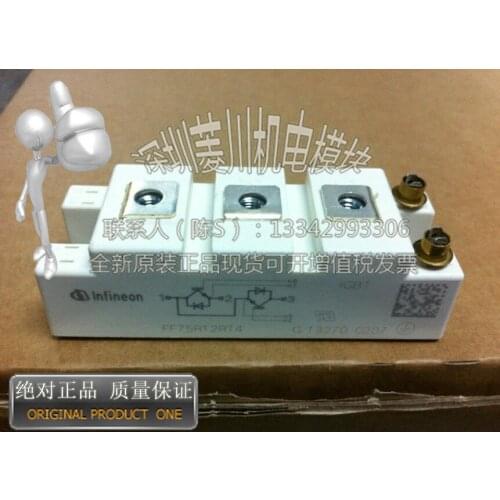 FF75R12RT4/FF100R12RT4/FF150R12RT4