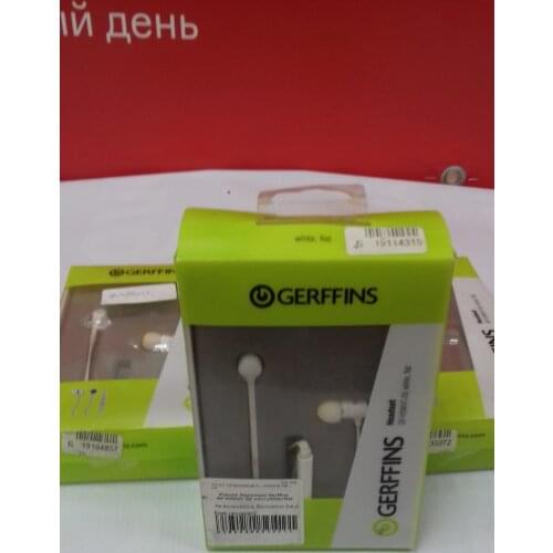 Gerffins Headphones With Microphone