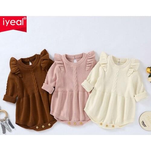 IYEAL Bodysuit For Boys