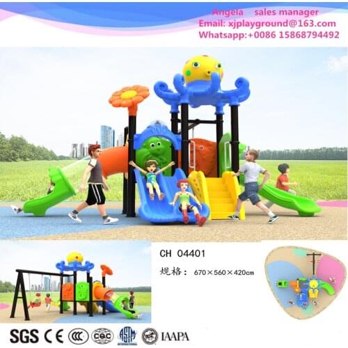 Wholesale preschool outdoor children plastic slide with swing set