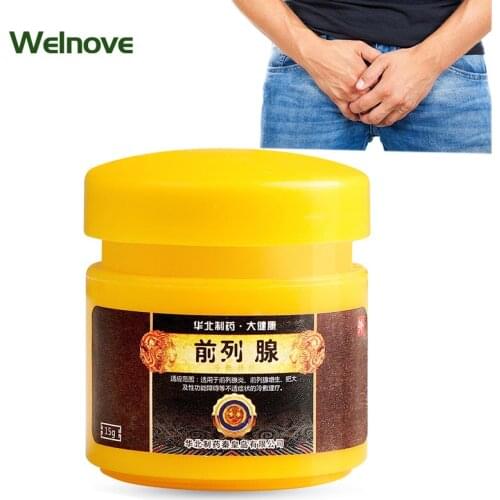Prostatic Cold Compress Gel Herbal Medical Ointment Urological Patches Male Prostatic Treatment Health Care Chinese Medicine
