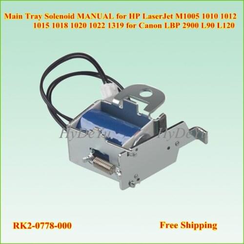 RK2-0778-000 RK2-0778 Pickup Solenoid for HP LaserJet 1010 1012 1015 1018 1020 M1005 1022 1319 for Canon LBP2900 L90 L160