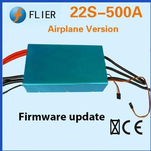 FATJAY FLIER 500A 4-22S high voltage ESC brushless speed controller with USB program cable for Paramotor Paraglider
