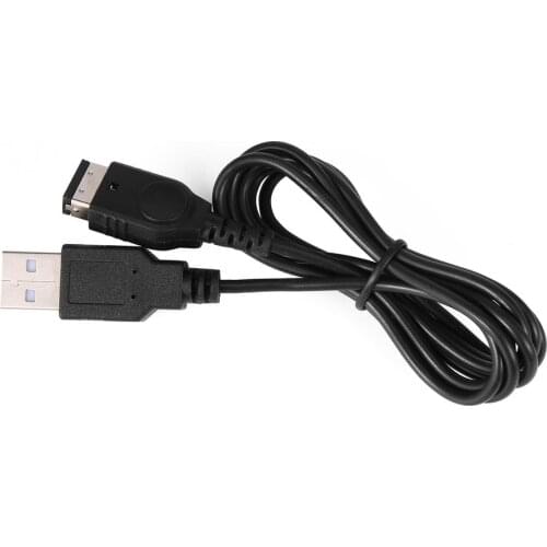 1PC 1.2m Black USB Charging Advance Line Cord Charger Cable compatible for/SP/GBA/GameBoy/Nintendo/DS/For NDS