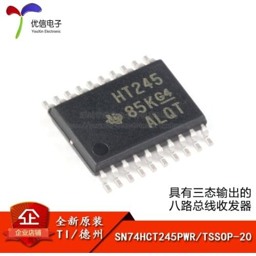 SN74HCT245PWR SN74HCT245PW TSSOP-20