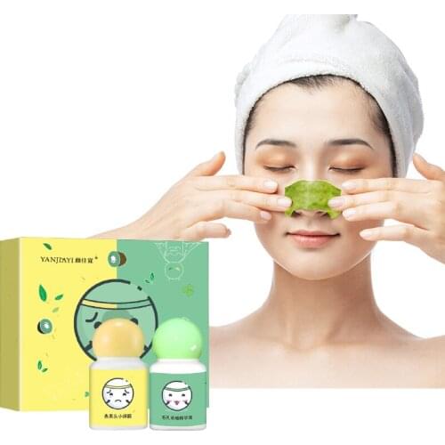 Nose Blackhead Remover Mask Deep Cleansing Skin Care Shrink Pore Acne Treatment Masks Nose Black Dots Pore Clean Set