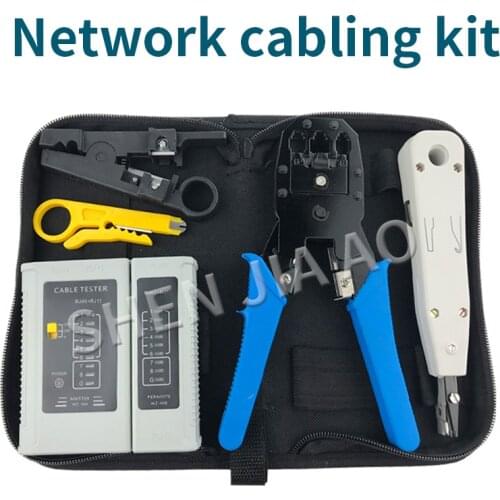 Hardware Network Toolkit Hardware Tool Set Manual Combination Tool Carbon steel Network Installation equipment